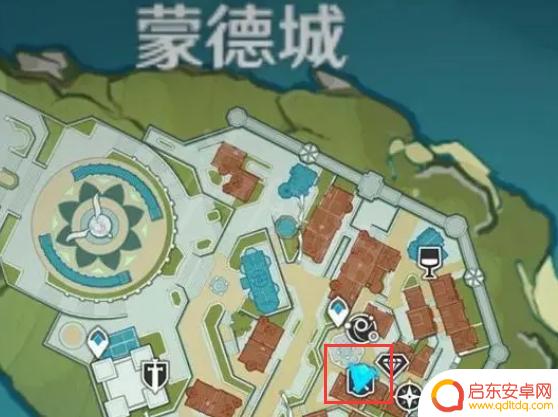 原神火火肉面酱配方在哪里买 火火肉酱面自制食谱