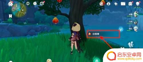 原神蒙德酒客隐藏成就 原神蒙德酒客隐藏成就有哪些