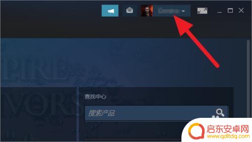 steam地址怎么看 Steam怎么查看游戏地区限制