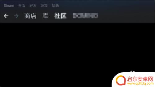 steam地址怎么看 Steam怎么查看游戏地区限制