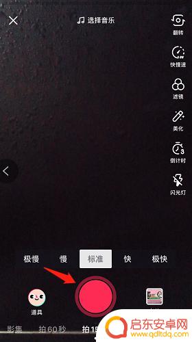 抖音如何打包相册视频(抖音如何打包相册视频发送)