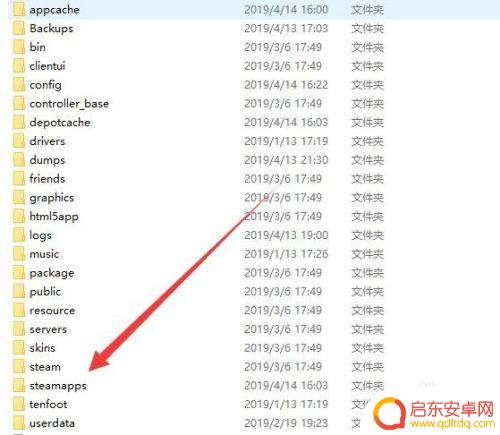 steam游戏在哪个盘 steam游戏文件夹在哪个目录
