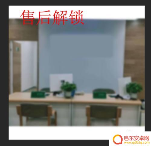 opp0手机忘记密码怎么解开,清除数据还要密码怎么办 oppo手机忘记解锁密码怎么办