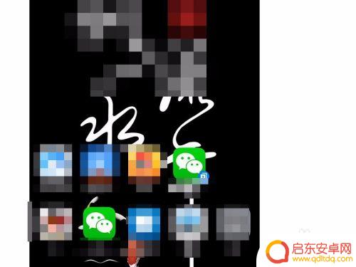 华为手机 微信双开 华为手机怎么双开微信