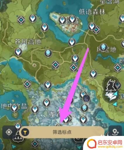 原神米游社大地图怎么用 游戏如何同步米游社标点