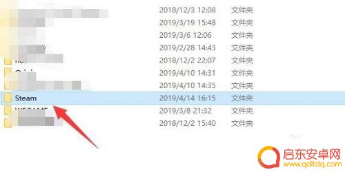 steam游戏在哪个盘 steam游戏文件夹在哪个目录
