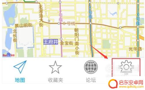 手机更改位置的软件 如何修改手机地理位置