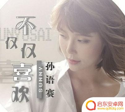 100 歌曲抖音歌曲(抖音一百首歌曲)