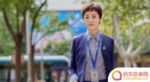 抖音顶楼奇葩户型(抖音顶楼)