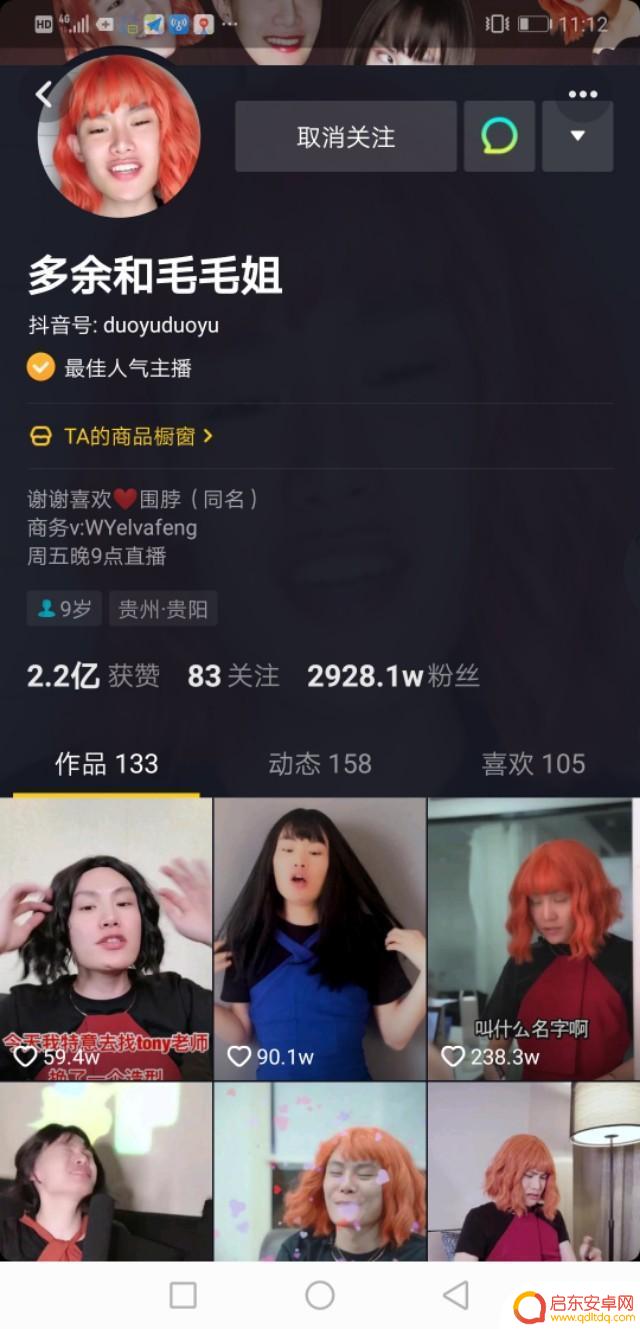 100 歌曲抖音歌曲(抖音一百首歌曲)