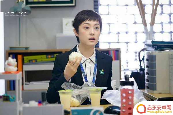 抖音顶楼奇葩户型(抖音顶楼)