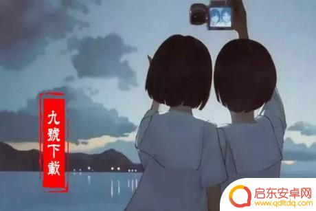 100 歌曲抖音歌曲(抖音一百首歌曲)
