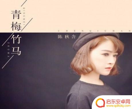100 歌曲抖音歌曲(抖音一百首歌曲)