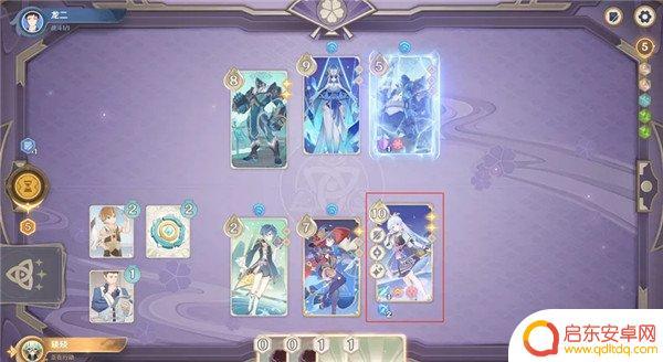 原神站场是什么意思 原神七圣召唤黑话术语详解