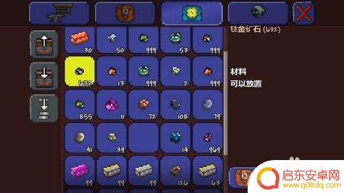 泰拉瑞亚秘银在哪里挖 泰拉瑞亚秘银怎么获得
