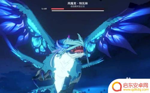 原神如何爬到屋檐上 原神晨曦酒庄如何登上房顶