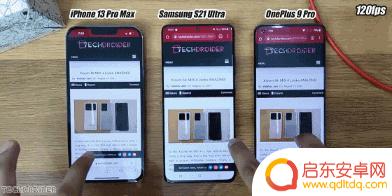 苹果手机不习惯高刷 iPhone 13 Pro 高刷屏频闪问题