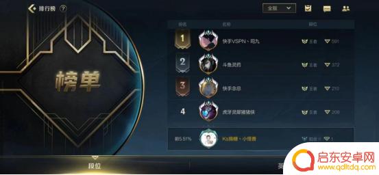 苹果手机怎么设置亚索 LOL手游信仰英雄亚索连招教程