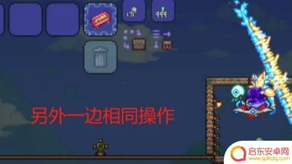泰拉瑞亚手游版如何传送(泰拉瑞亚手游怎么传送)