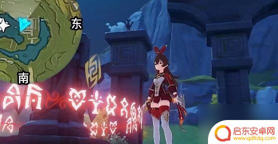 原神获得宝藏火炬在哪 《原神》遁玉陵火炬位置