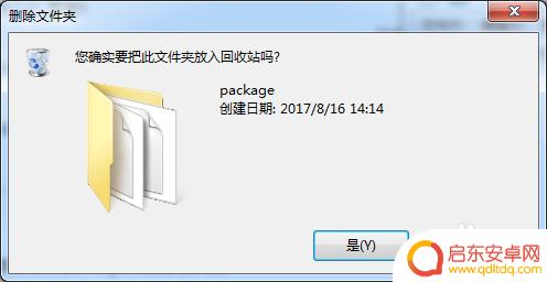 steam需要在线进行更新怎么办 steam无法在线更新网络连接正常