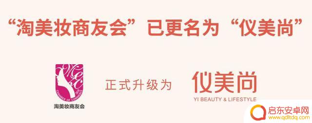 芋头快跑抖音主业(抖音芋头快跑真名)