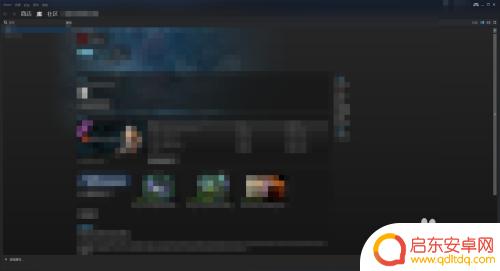 steam需要在线进行更新怎么办 steam无法在线更新网络连接正常