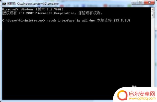 steam需要在线进行更新怎么办 steam无法在线更新网络连接正常