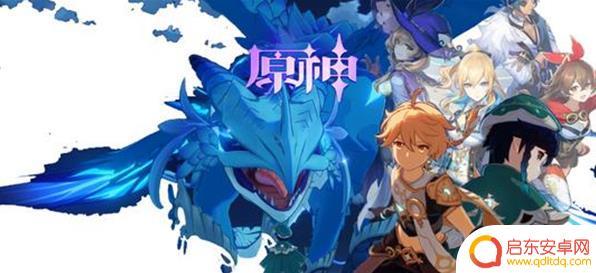 原神世界树服是什么？探索神秘的原神世界树服