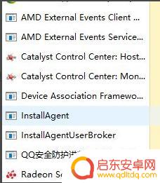 steam咋关闭 steam游戏启动后自动关闭如何解决