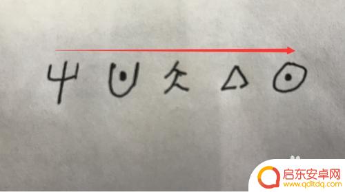 原神之比山地下雷鸟解谜 原神知比山雷鸟解密攻略怎么过