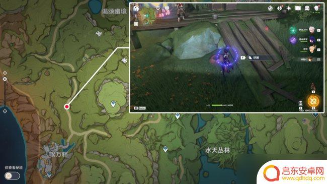 原神九个一摩拉宝箱 《原神》啊美好的日子成就攻略技巧