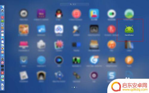 怎么手机跟电脑连接 安卓手机如何通过WiFi连接电脑详细图文教程