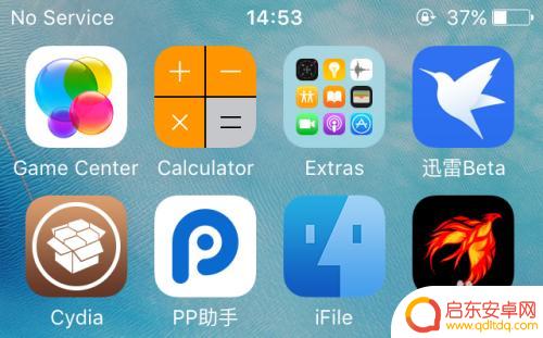 苹果手机6s文件管理在哪里 如何在苹果6s手机上打开文件夹