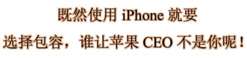 苹果手机6s文件管理在哪里 如何在苹果6s手机上打开文件夹