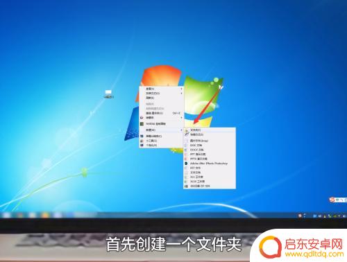 手机如何图片文件打包 图片打包成文件的方法