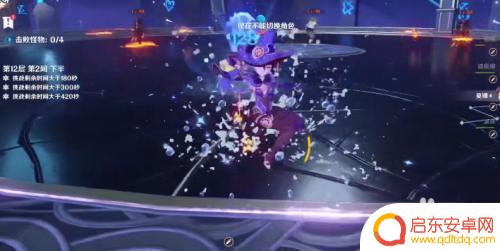 原神打永冻流角色 原神永冻流阵容推荐攻略
