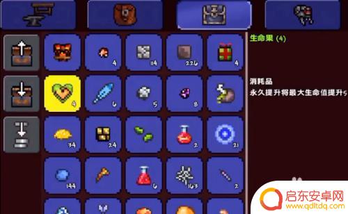 泰拉瑞亚pe怎么上满黄金心 泰拉瑞亚金心怎么得到