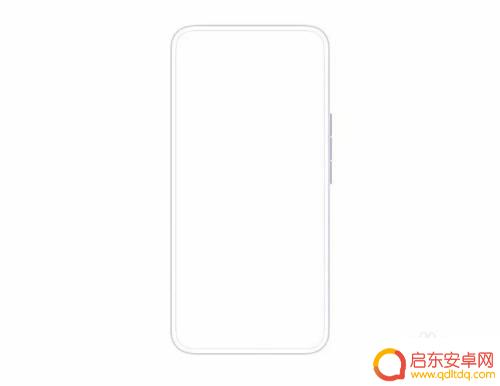 vivo s15手机如何截屏 vivo S15手机如何进行截屏操作