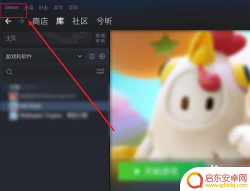 steam麦克风驱动设置 Steam允许录制麦克风的设置方法