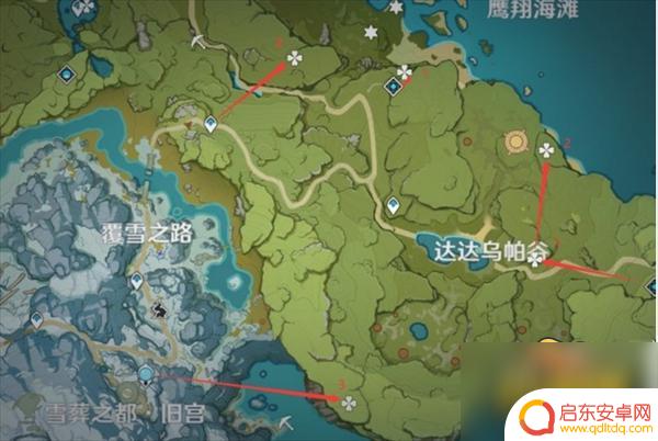 原神 蒲公英哪里有 原神蒲公英采集路线图详解