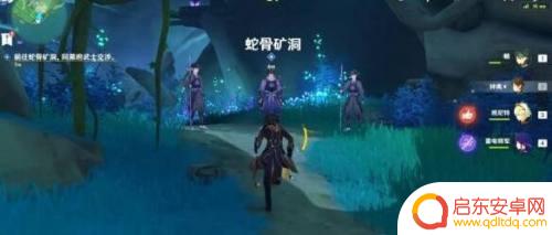 门户清理原神怎么做 《原神》门户清理任务完成技巧