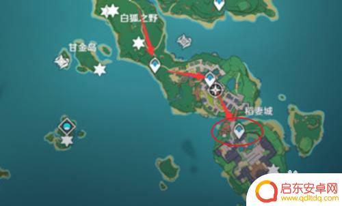 原神怎么完成离岛通行凭证 如何获得原神离岛通行凭证