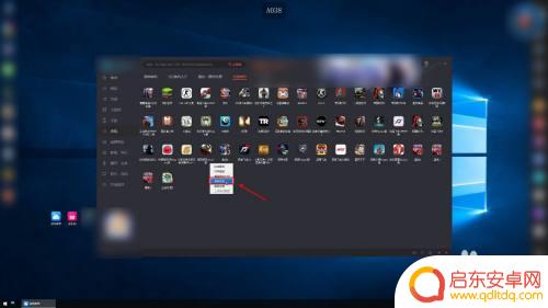 网吧steam怎么储存存档 如何在网吧保存游戏进度
