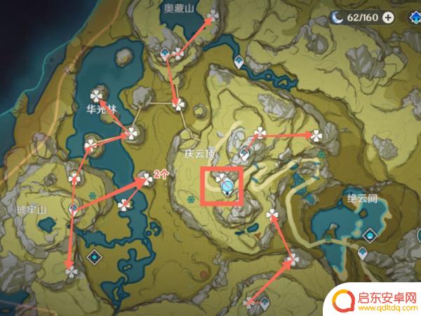 原神魈要准备什么 原神魈突破材料一览表