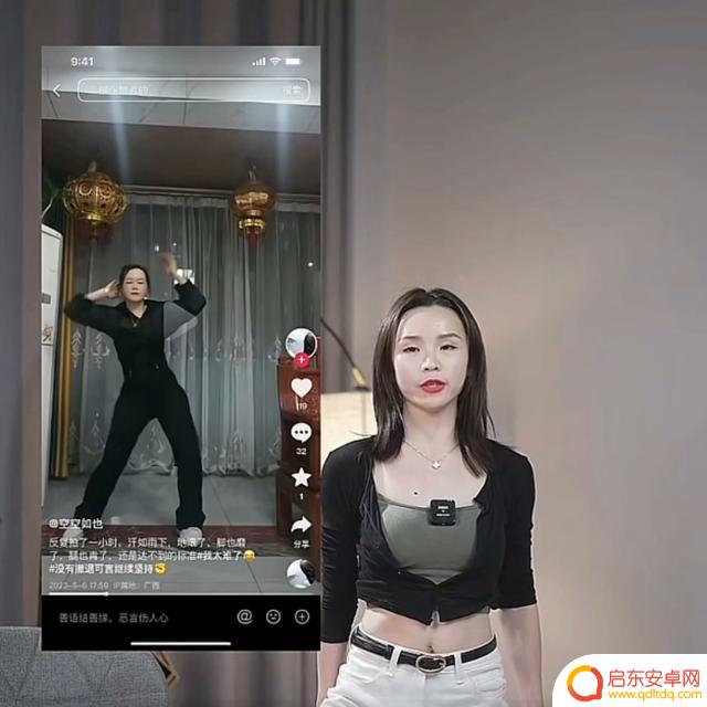曾老师舞蹈 抖音(曾老师舞蹈抖音视频)
