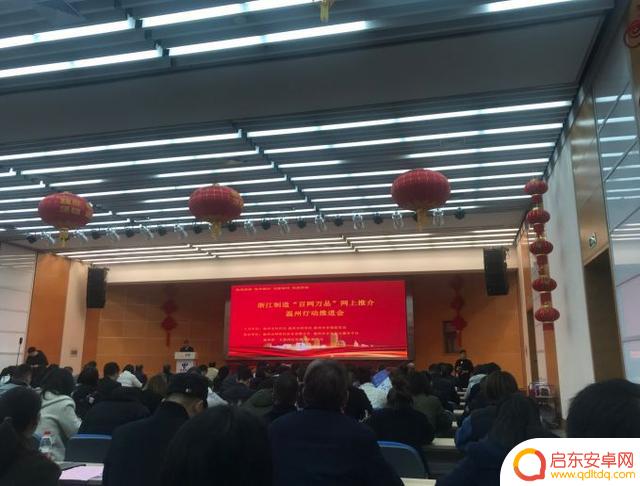 抖音同城推广温州(抖音同城怎么推广最快)