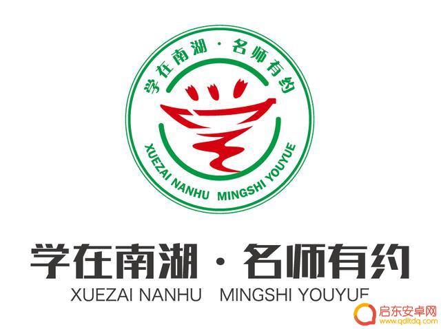 老师抖音直播小升初(老师抖音直播小升初是真的吗)