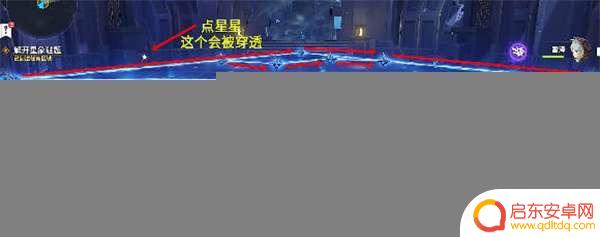 原神怎么完成探索幻境攻略 原神幻境迷宫寻找方法详解