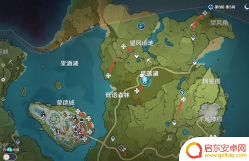 原神蒲公英籽获得地点 原神蒲公英籽采集地点怎么找?
